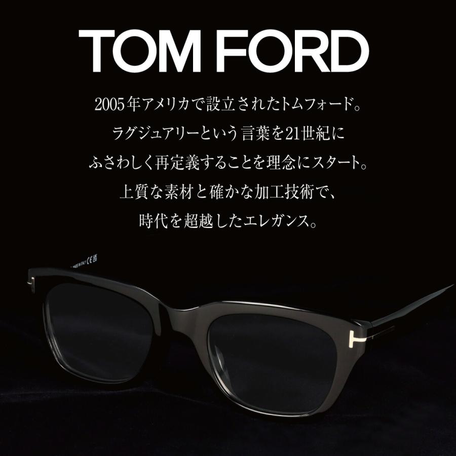 TOM FORD トムフォード メガネ ウェリントン型 ブルーライトカット アジアンフィット FT5997-K-B/V (TF5997-K-B)  001 眼鏡 黒縁 黒【海外正規品】