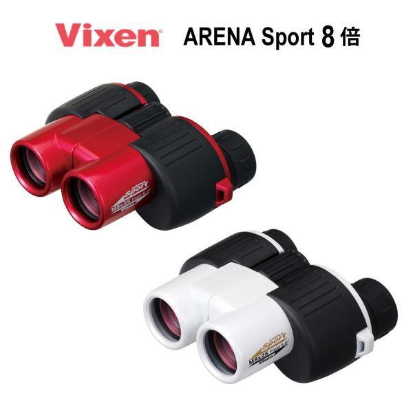 双眼鏡・望遠鏡・光学機器　Vixen 10倍双眼鏡 M10×21 Coleman (シルバー) [14574-4] 617Dw8Zov8L._AC_SY200_QL15_.jpg
