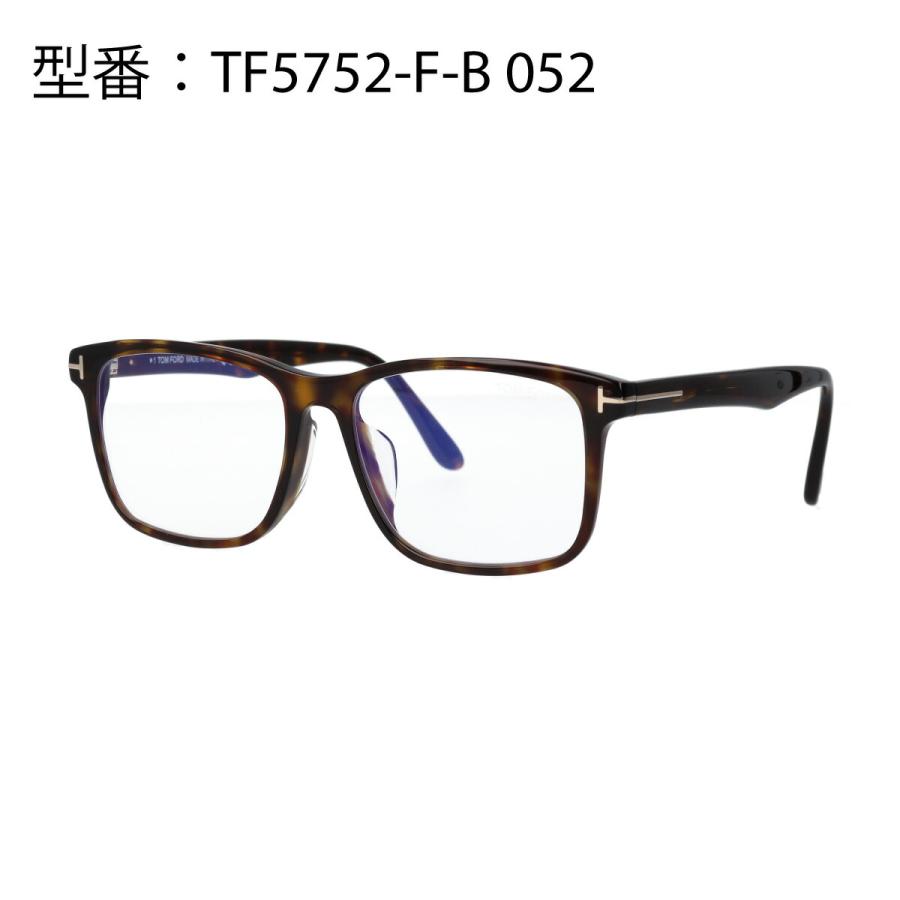 TOM FORD EYEWEAR トムフォード 眼鏡 メガネ ブルーライトカットメガネ 