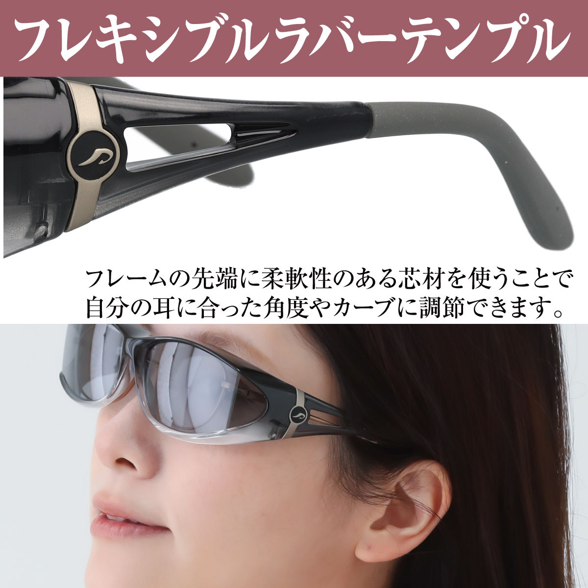 AXE アックス オーバーサングラス 偏光 オーバーグラス SG-604P