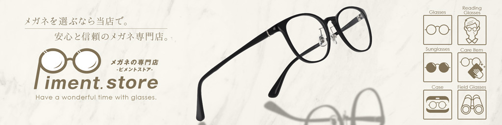 Piment STORE Yahoo!店 ヘッダー画像