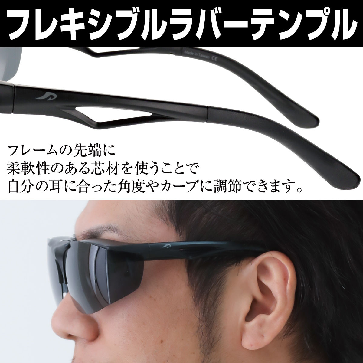 格安釣具、他！！！ 17プロフィア50跳ね上げセンサー有りUVフロントスクリーン AXE アックス サングラス 偏光 跳ね上げ式 オーバーグラス FU