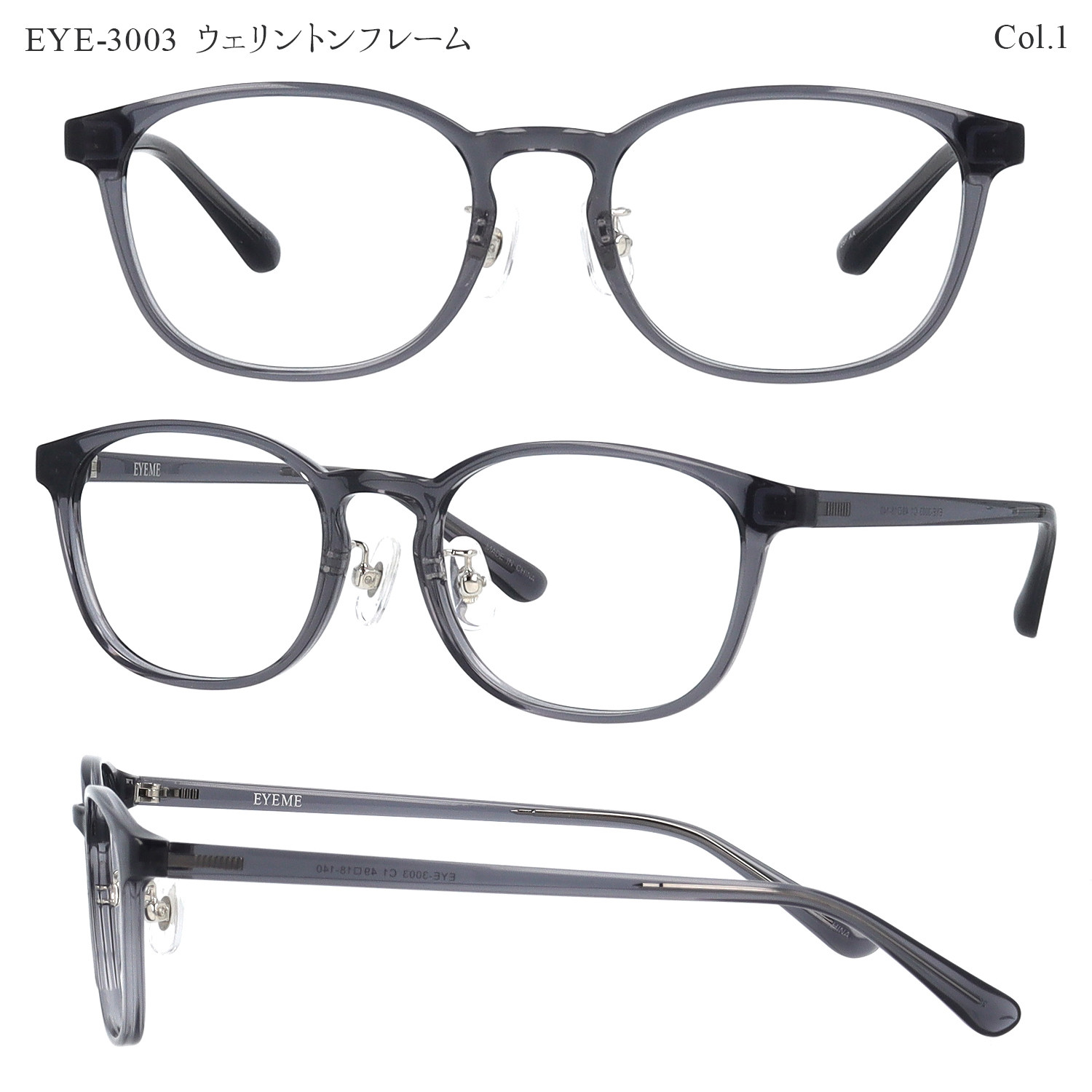肌馴染み抜群 ニュアンスカー／ 老眼鏡 レディース ブルーライトカット