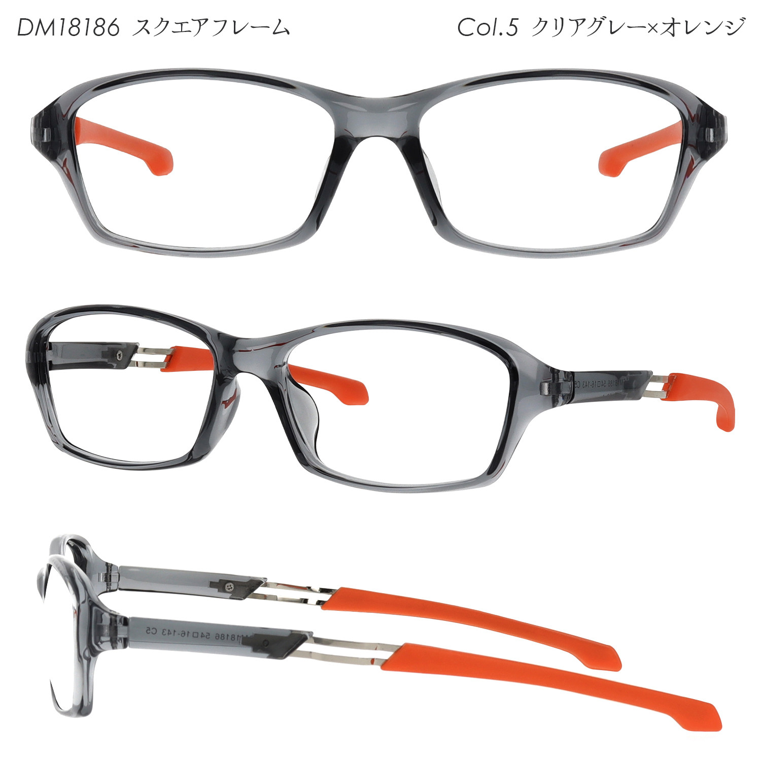 メガネ 度付き メンズ おしゃれ 軽い スクエア型 UVカット 度付き