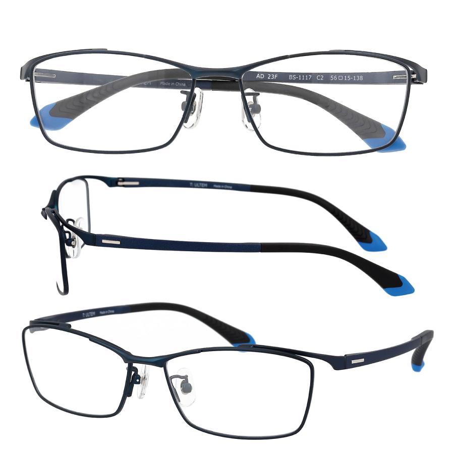 度付きメガネ フレーム メガネ 度付き 度あり メンズ 男性 おしゃれ