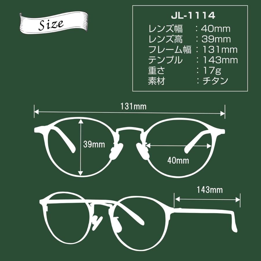 HOYA薄型(1.60)非球面レンズ採用 ジョンレノン メガネ 度付き 度入り