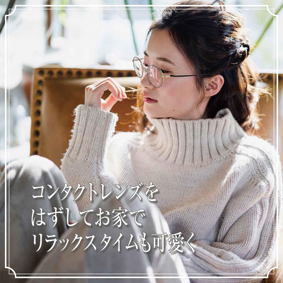 度付きメガネ レディース 可愛い おしゃれ クラシック 度あり 度