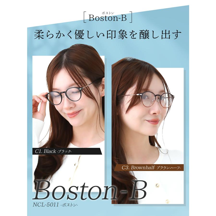 遠近両用メガネ レディース 度付き メガネ 遠近 遠近両用 遠近メガネ