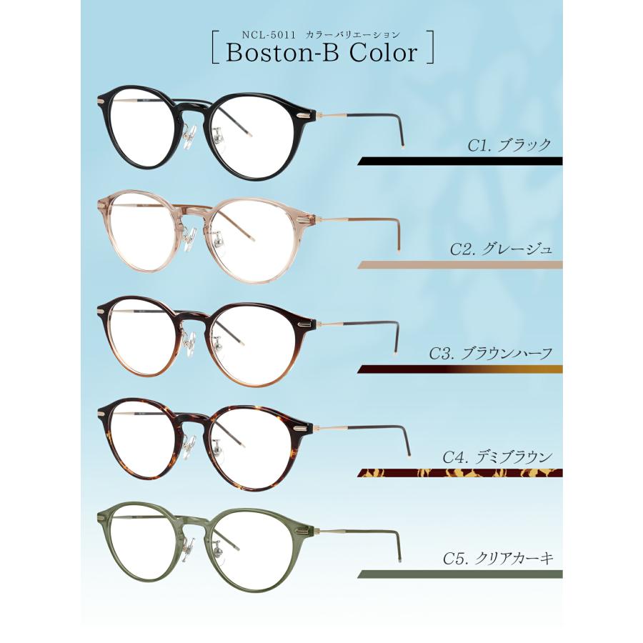 遠近両用メガネ レディース 度付き メガネ 遠近 遠近両用 遠近メガネ