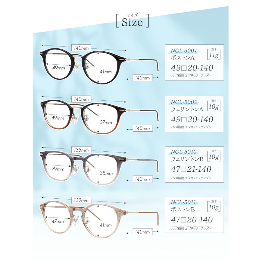 遠近両用メガネ レディース 度付き メガネ 遠近 遠近両用 遠近メガネ