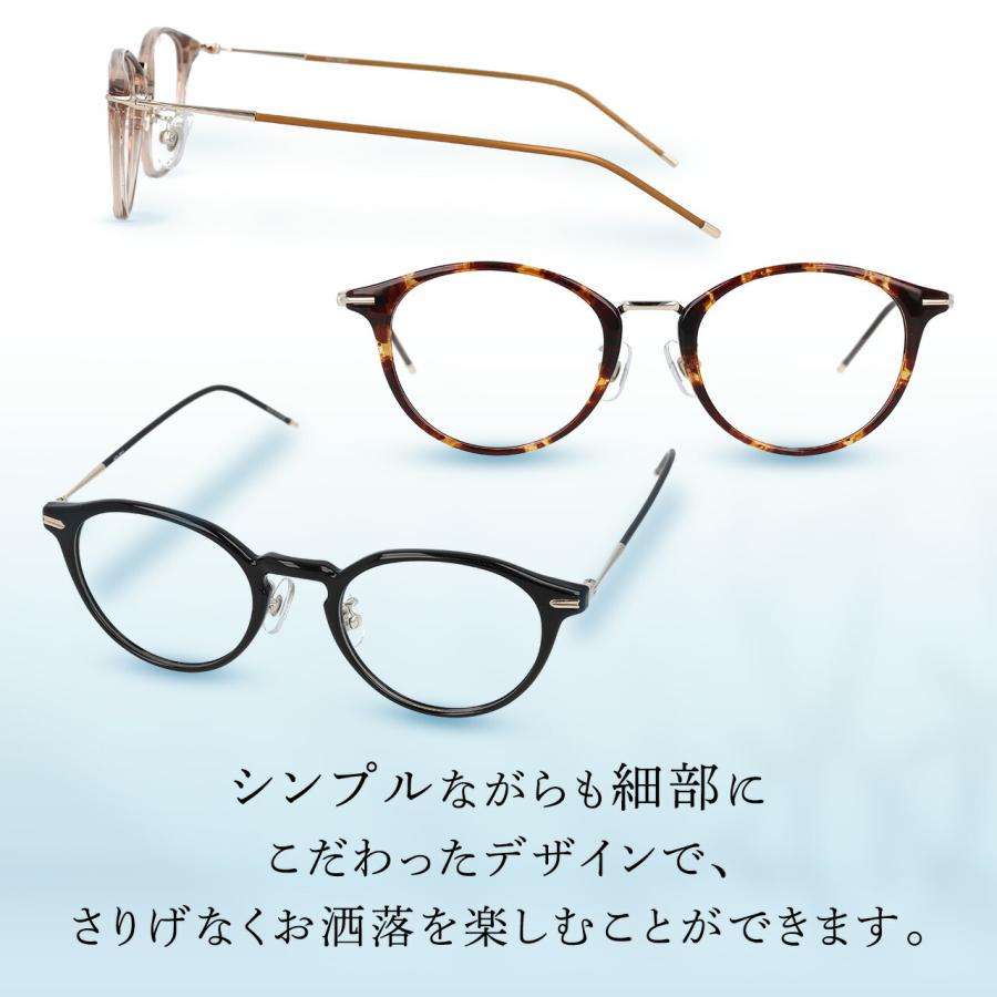 老眼鏡 レディース ブルーライトカット おしゃれ かわいい