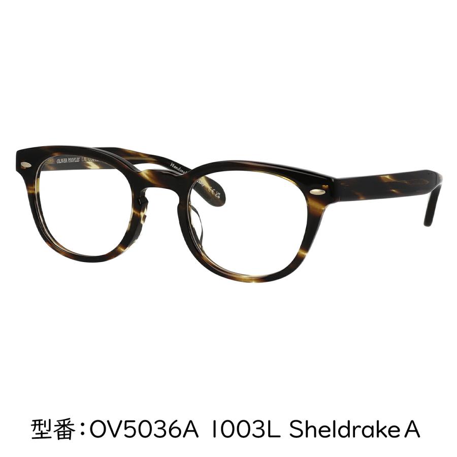 OLIVER PEOPLES（オリバーピープルズ） OV5036A 47サイズ SHELDRAKE