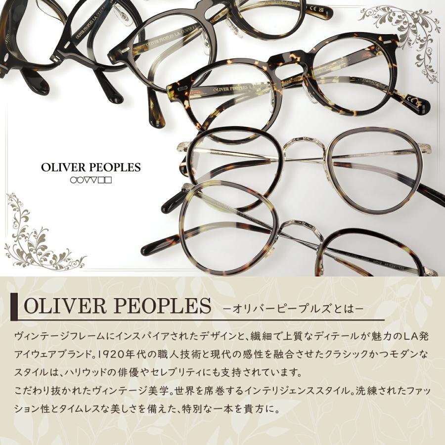 OLIVER PEOPLES（オリバーピープルズ） OV5186F 47サイズ GREGORY PECK