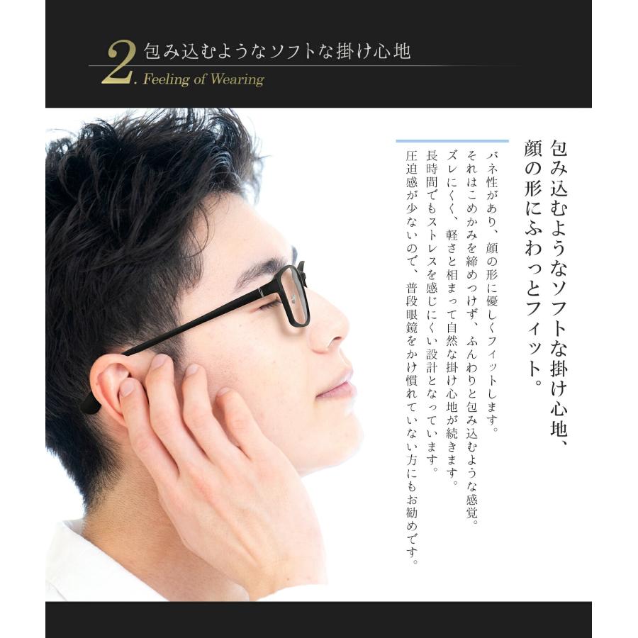 メガネ 度付き メンズ おしゃれ かっこいい 度付きメガネ 軽い