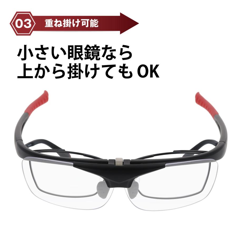 EDWIN（エドウィン） 跳ね上げ老眼鏡 跳ね上げ式 老眼鏡 跳ね上げ