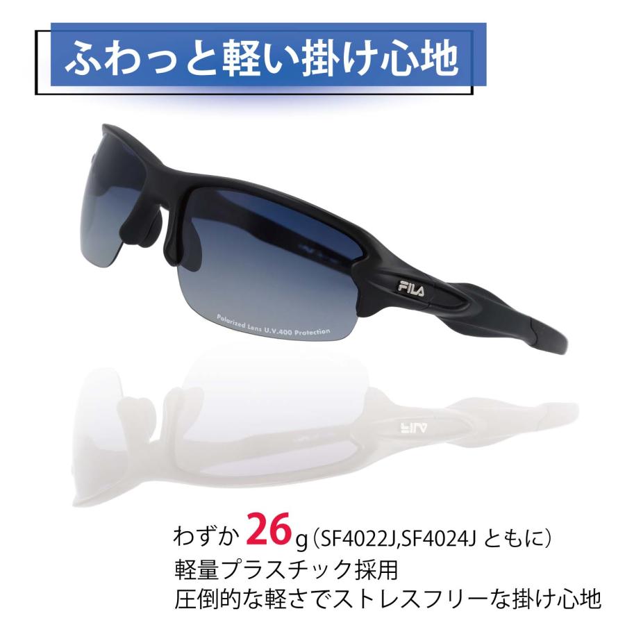 FILA フィラ サングラス スポーツ 偏光 メンズ スポーツ