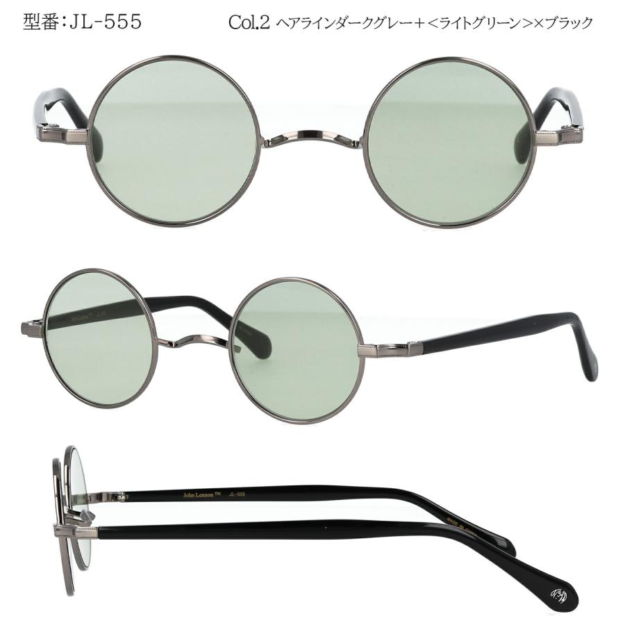 ジョンレノン　ラウンドサングラス John Lennon ジョンレノン サングラス JL-555 ラウンドサングラス 一山