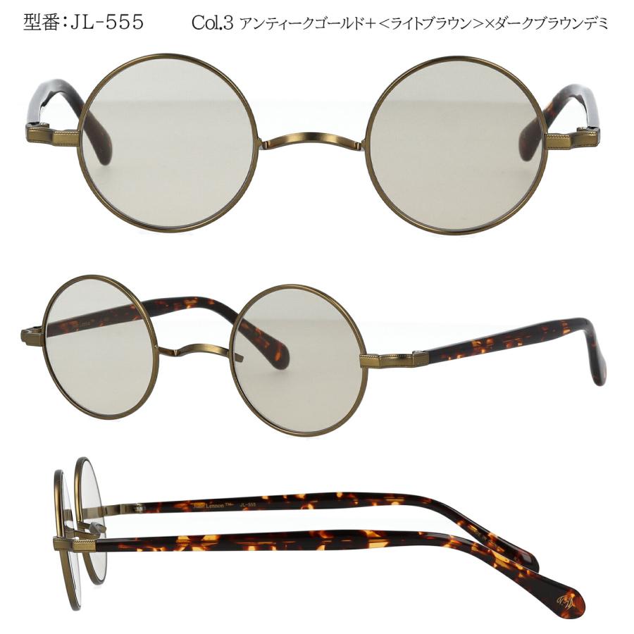 John Lennon ジョンレノン サングラス JL-555 ラウンドサングラス 一山