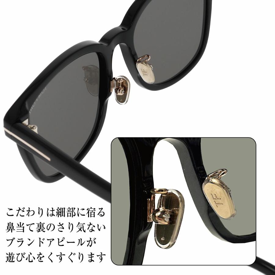 TOM FORD EYEWEAR トムフォード サングラス ウェリントン FT1131-K/S