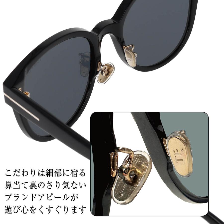 TOM FORD ブラック サングラス ケース付き 韓国 韓国さ女優着用 楽天市場】TOM FORD トムフォード サングラス EYEWEAR アジアン