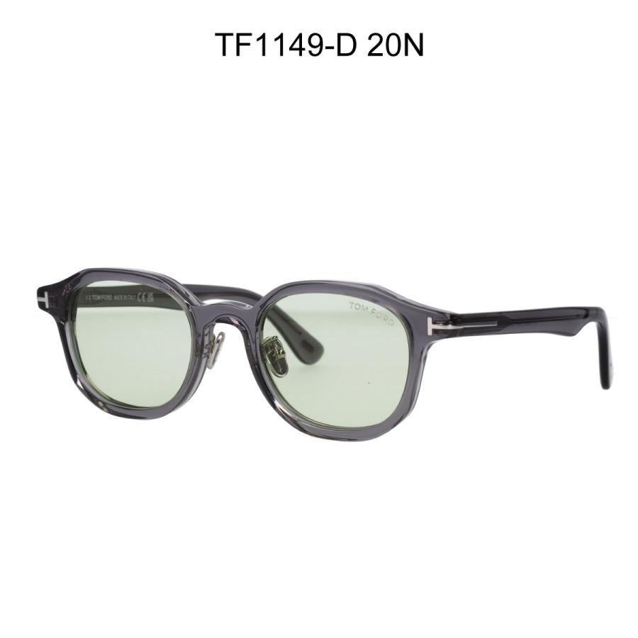 TOM FORD EYEWEAR トムフォード サングラス ボストン FT1149-D/S