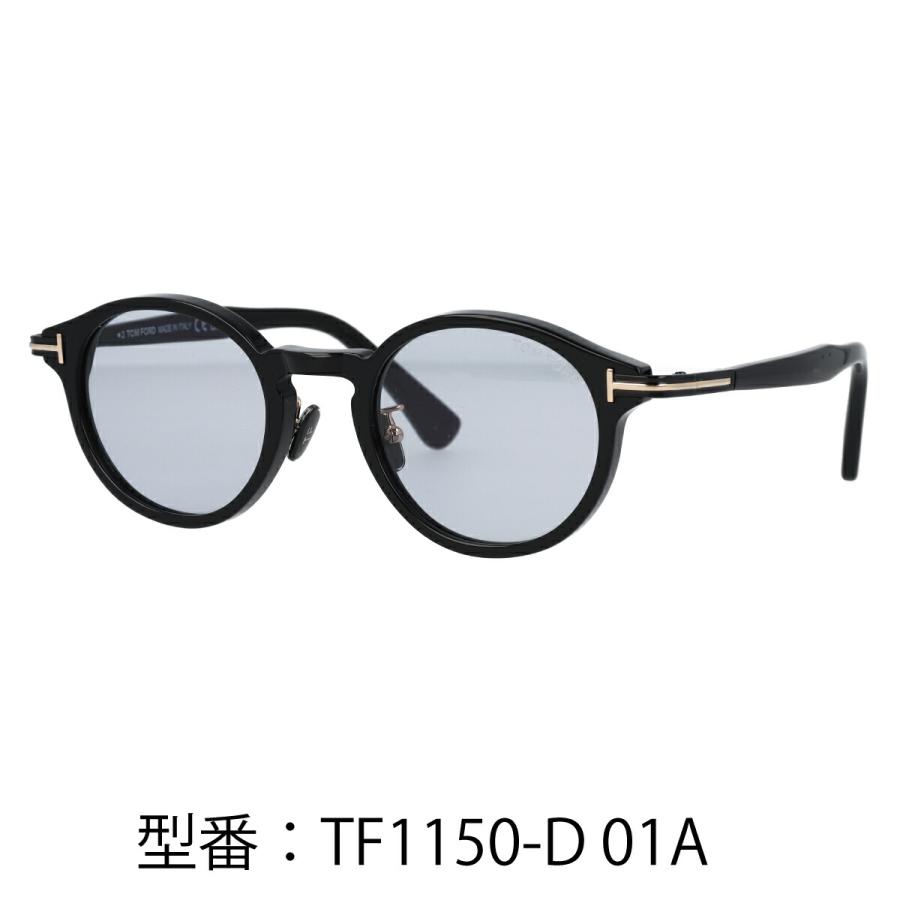 TOM FORD EYEWEAR トムフォード サングラス ボストン型 ラウンド型 丸