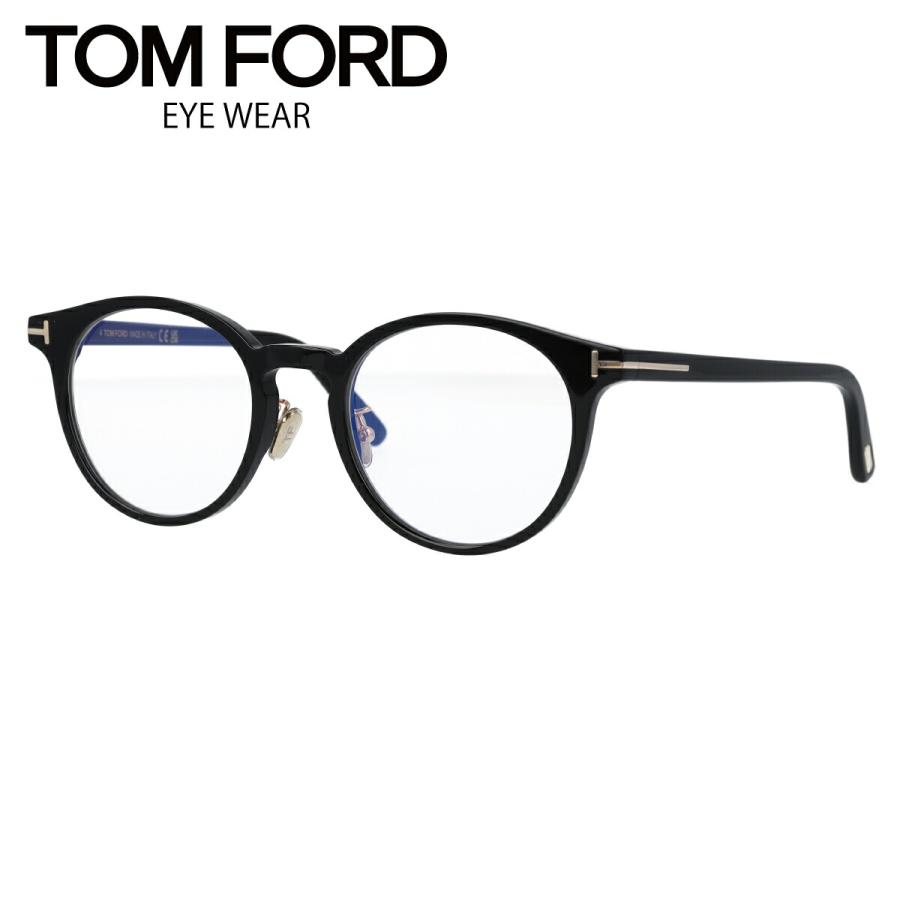 TOM FORD EYEWEAR トムフォード メガネ サーモント ブロー ブルー