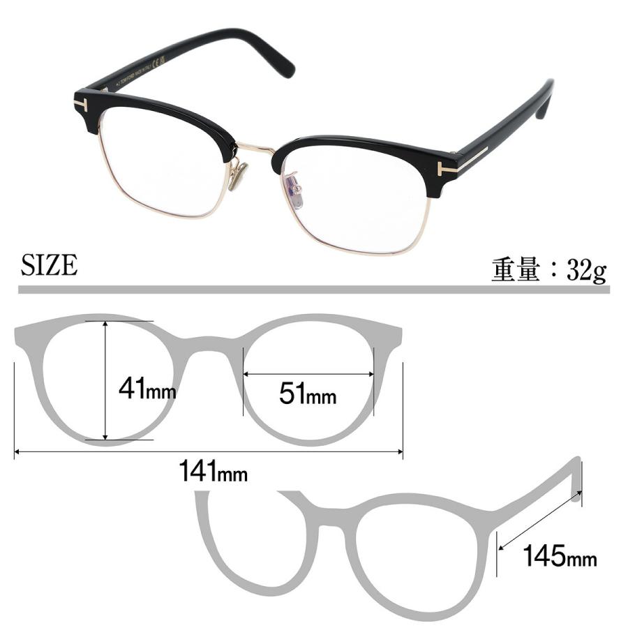 TOM FORD EYEWEAR トムフォード メガネ サーモント ブロー