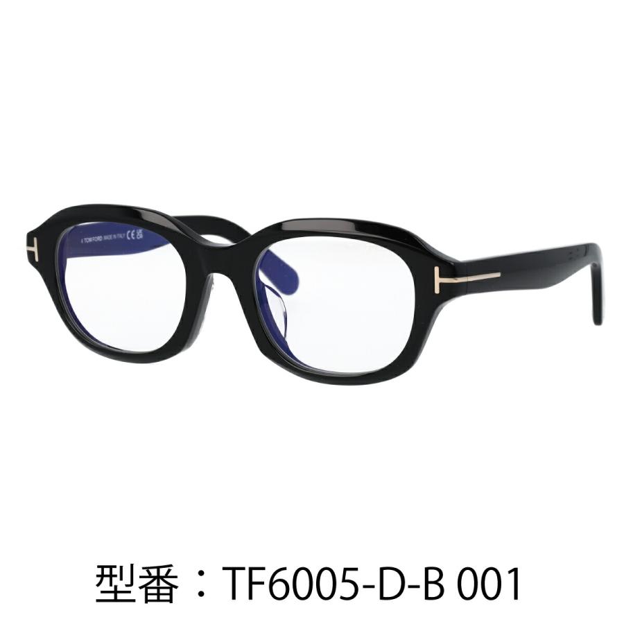 TOM FORD EYEWEAR トムフォード メガネ ブルーライトカット スクエア型