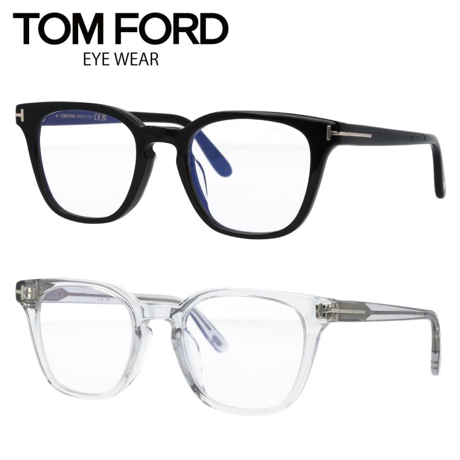 TOM FORD（トムフォード） メガネ ボストン型 ウェリントン型 ブルー