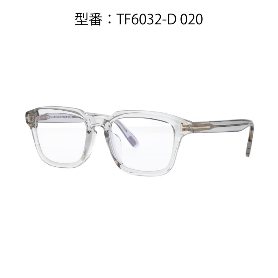 TOM FORD EYEWEAR トムフォード メガネ ウェリントン TF6032-F-B