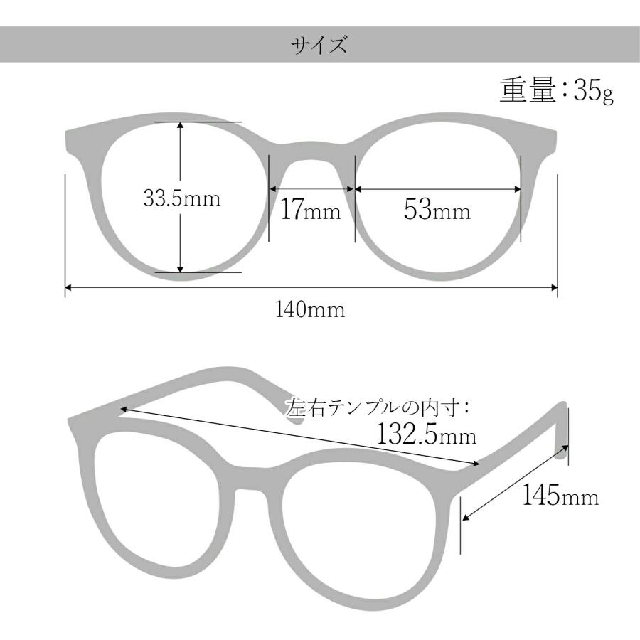 TOM FORD EYEWEAR トムフォード メガネ ブルーライトカット スクエア型