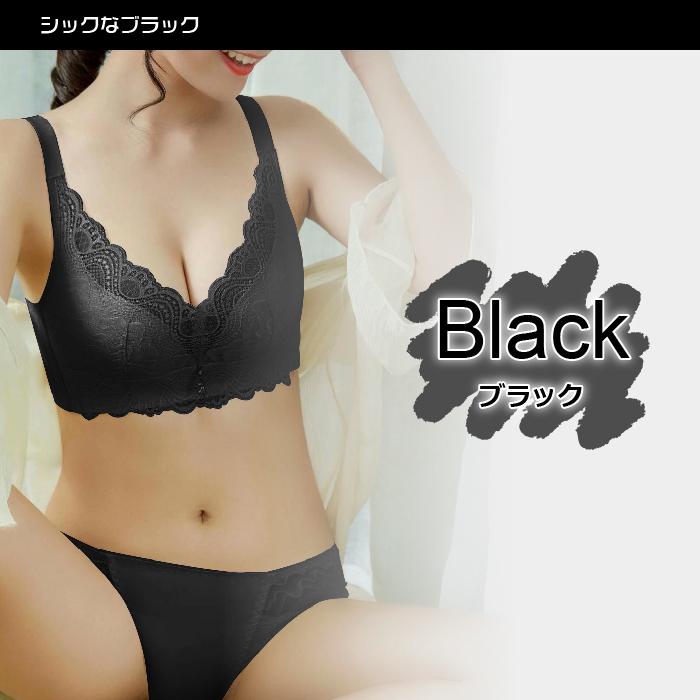 ブラジャー ショーツ セット SET 超盛ブラ 盛りブラ 盛れる 補正ブラ 育乳 下着 谷間 脇高 かわいい レース 通気性 上下セット 送料無料|loin|16