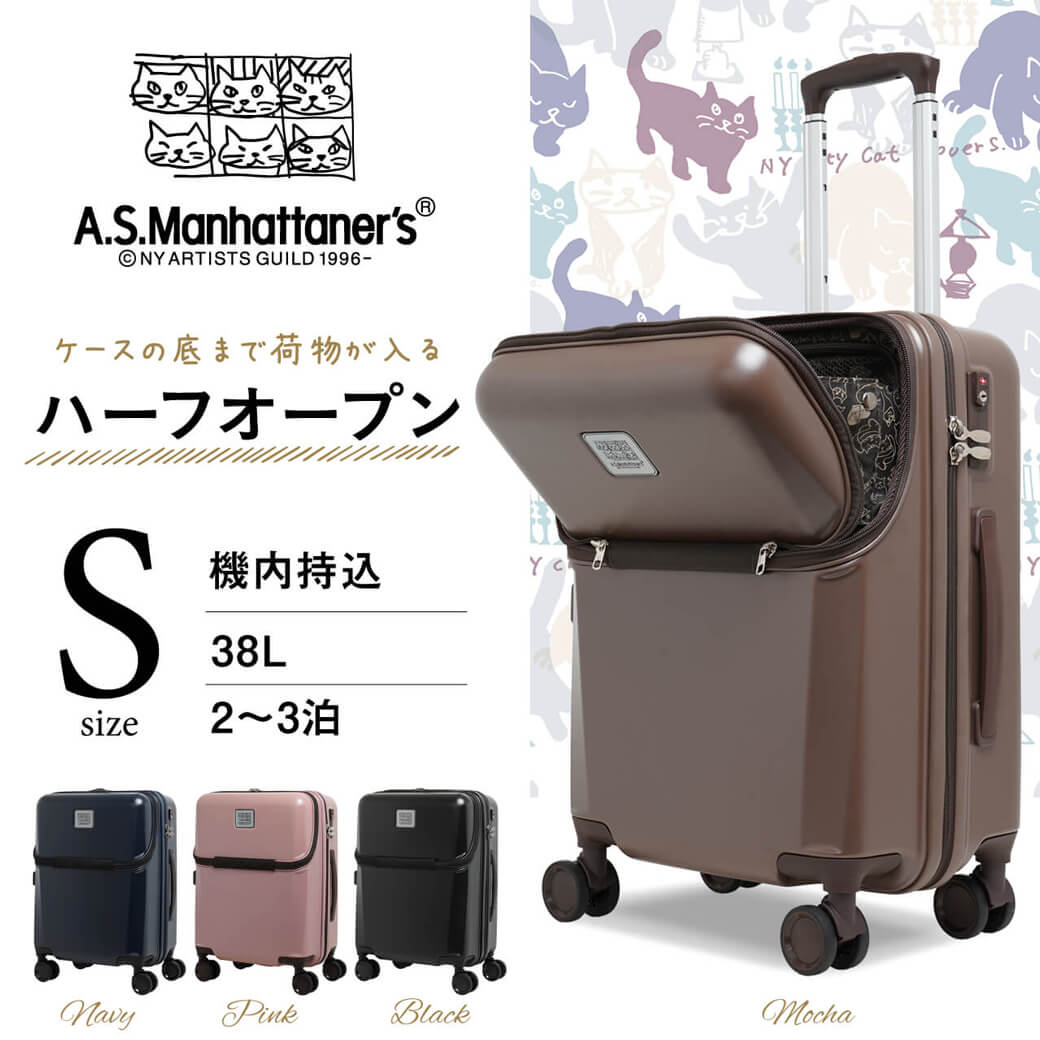 ASM-0833-48