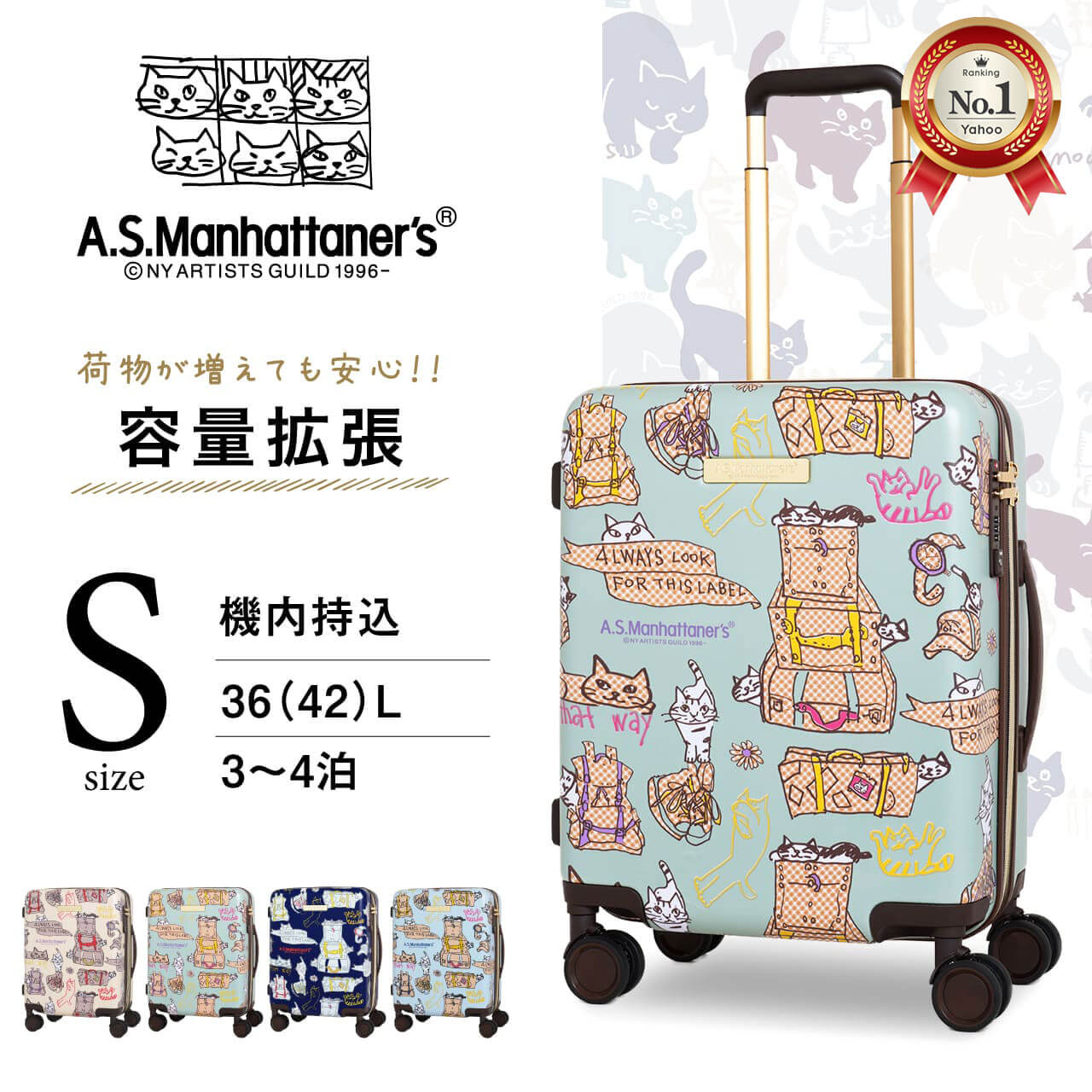 ASM-0858-50