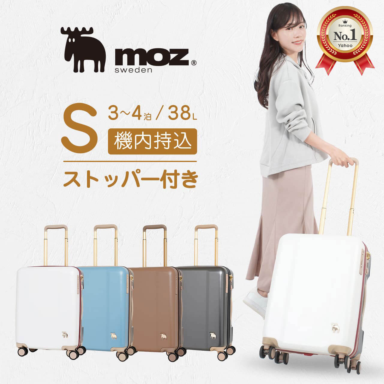 MZ-0844-48