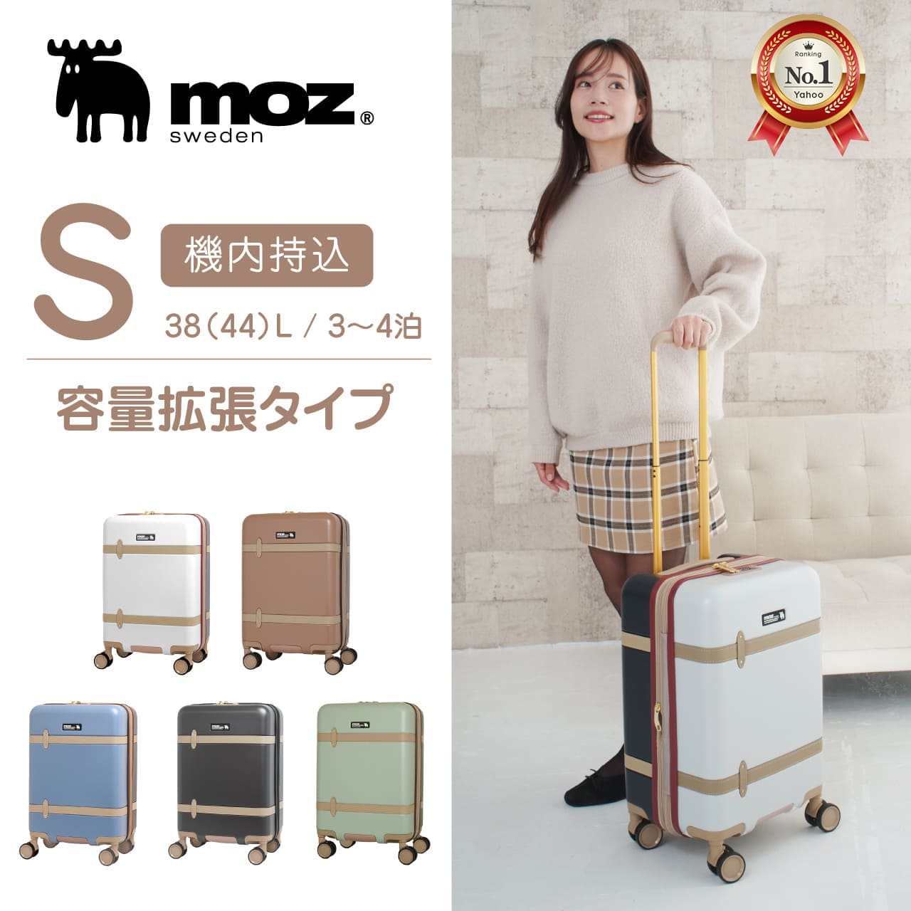 MZ-0859-48