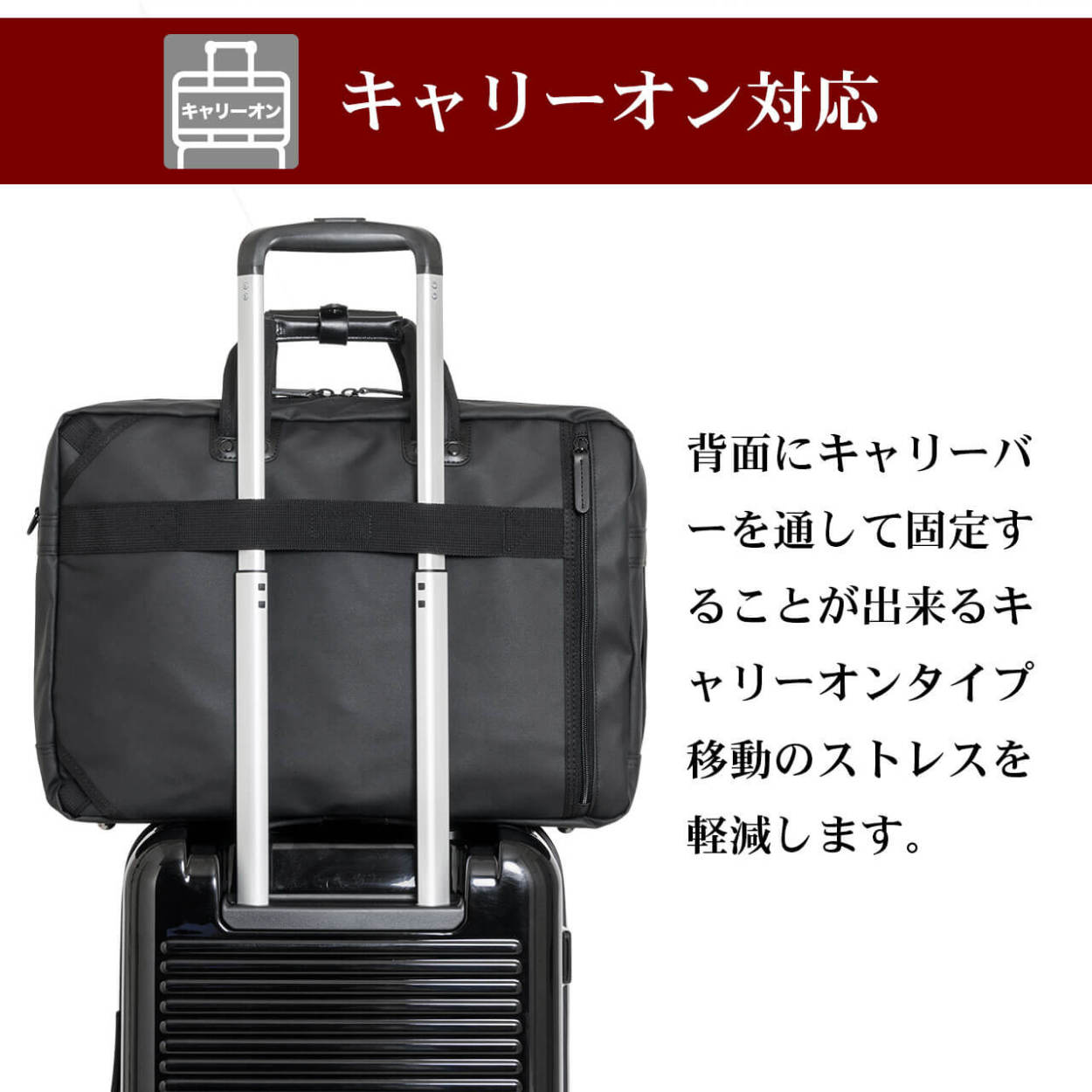 OD-4579 3way撥水ビジネスバッグ OUTDOOR PRODUTS アウトドアプロダクツ :od-4579:LOJEL JAPAN  ONLINE ヤフー店 - 通販 - Yahoo!ショッピング