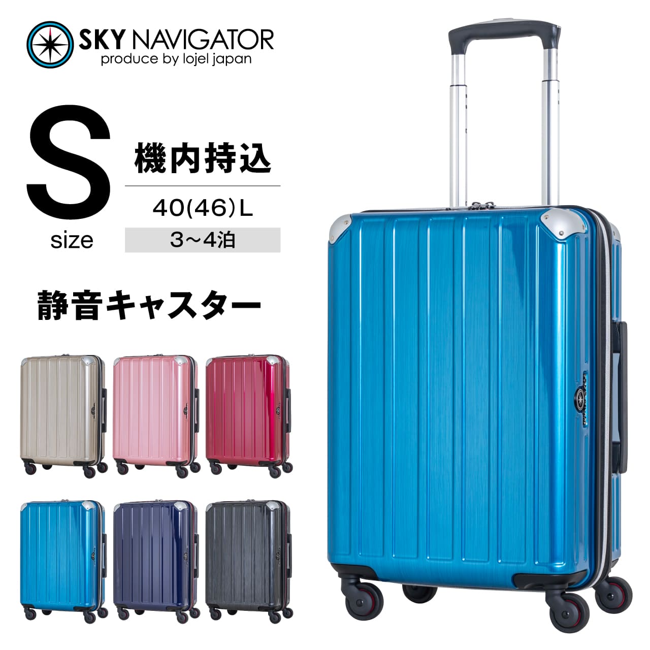 SK-0739-50