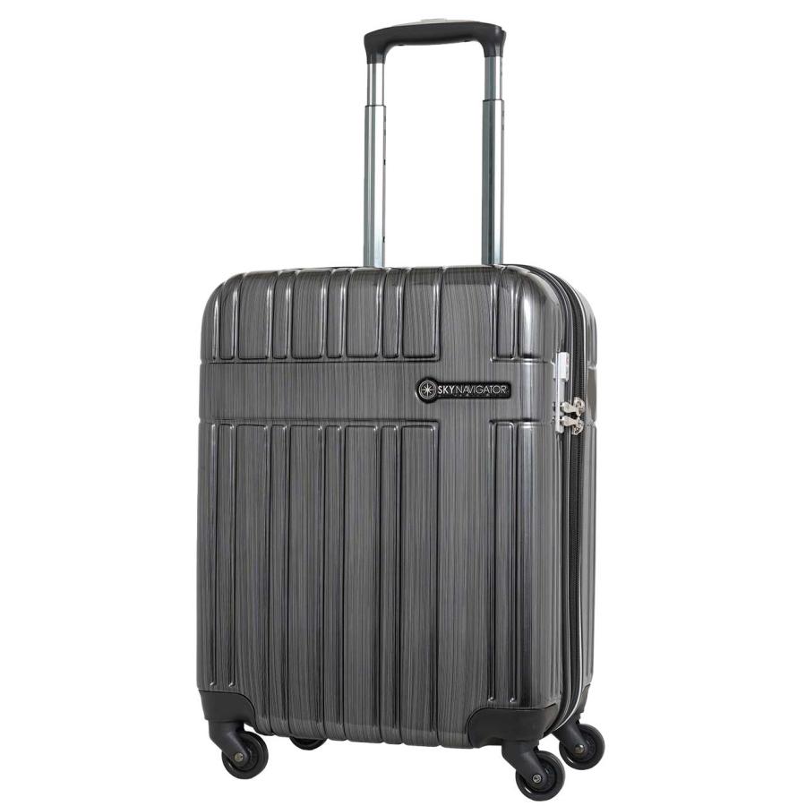 SKYNAVIGATOR スーツケース Sサイズ 機内持ち込み 拡張 キャリーケース キャリーバッグ スカイナビゲーター SK-0835-48  39-45L 3日 4日 2泊 3泊 海外 国内 旅行 スーツケース、キャリーバッグ