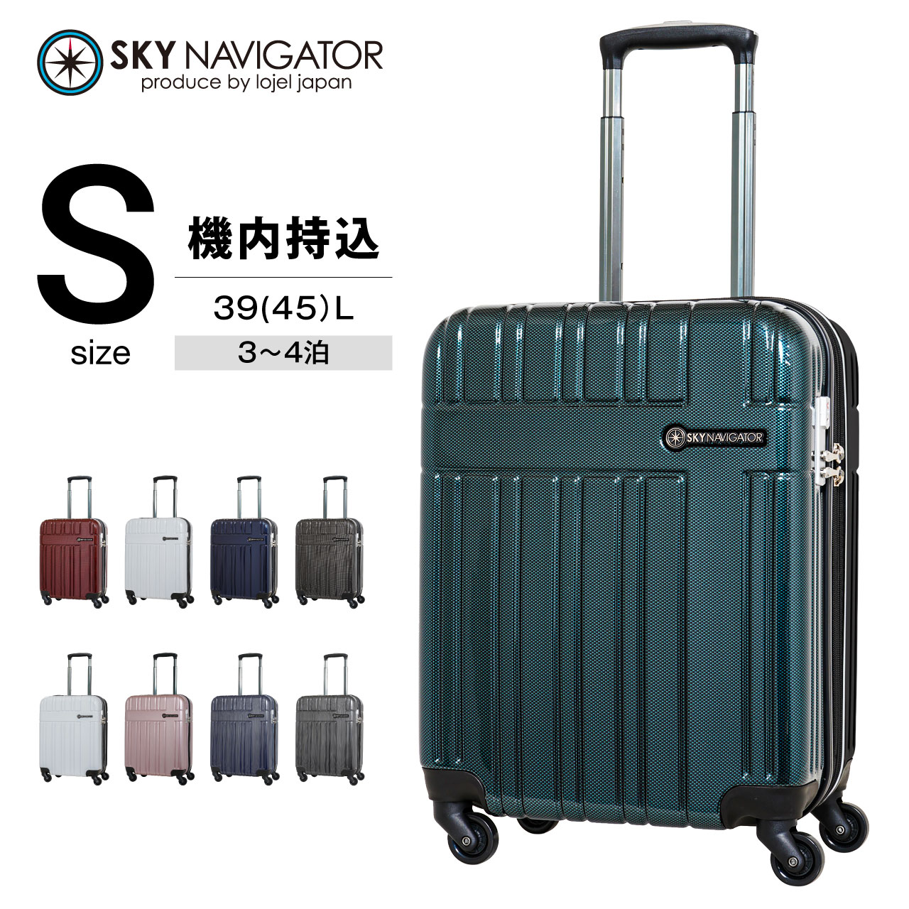 SK-0835-48