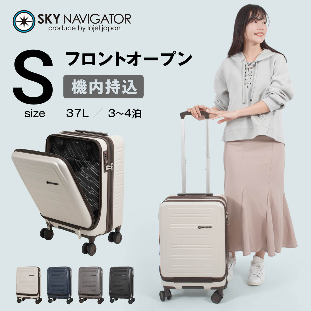 SK-0839-48