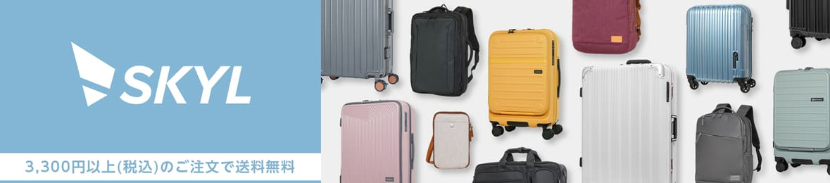 SKYL ONLINE ヤフー店 ヘッダー画像