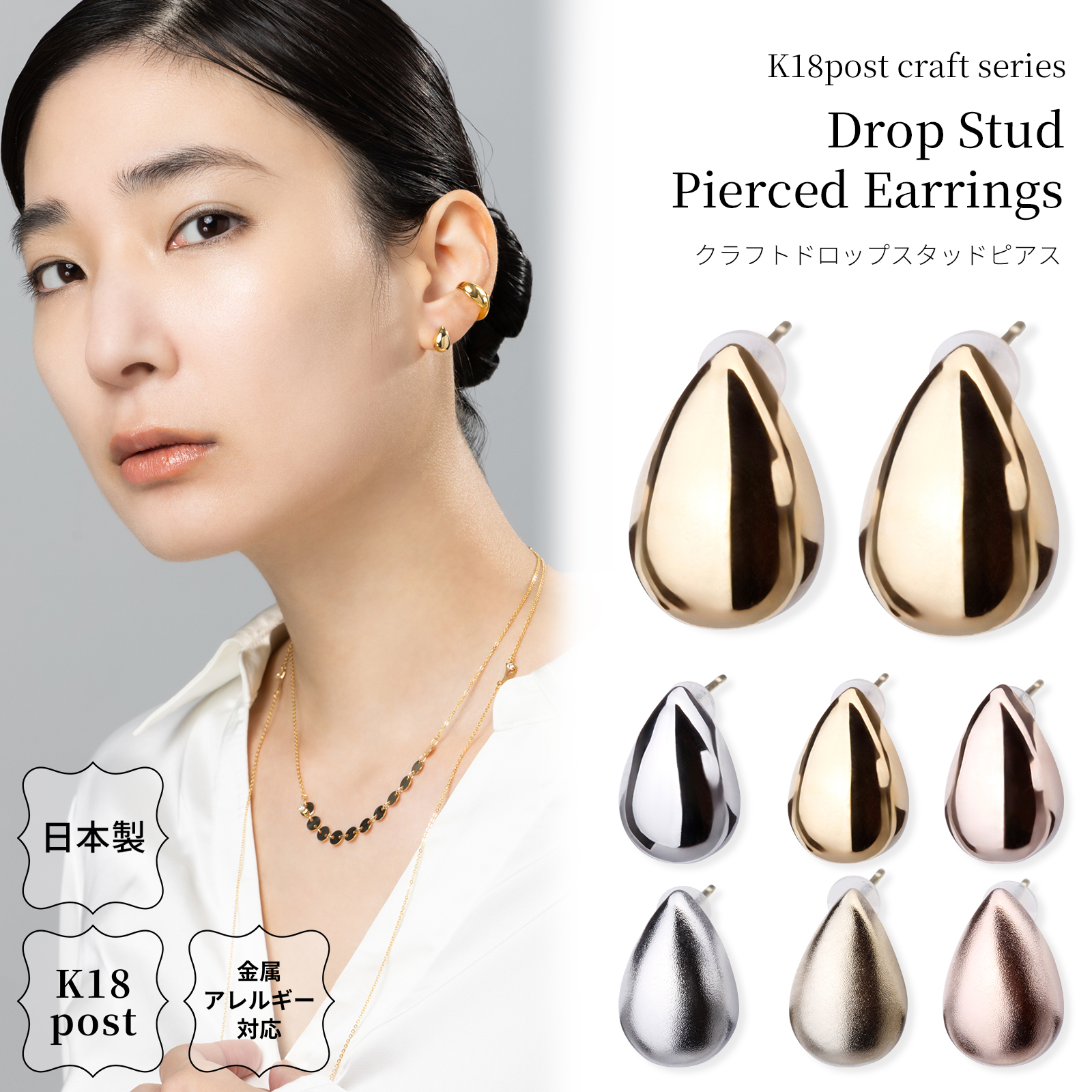 楽天市場】ルビー ピアス 18kの通販