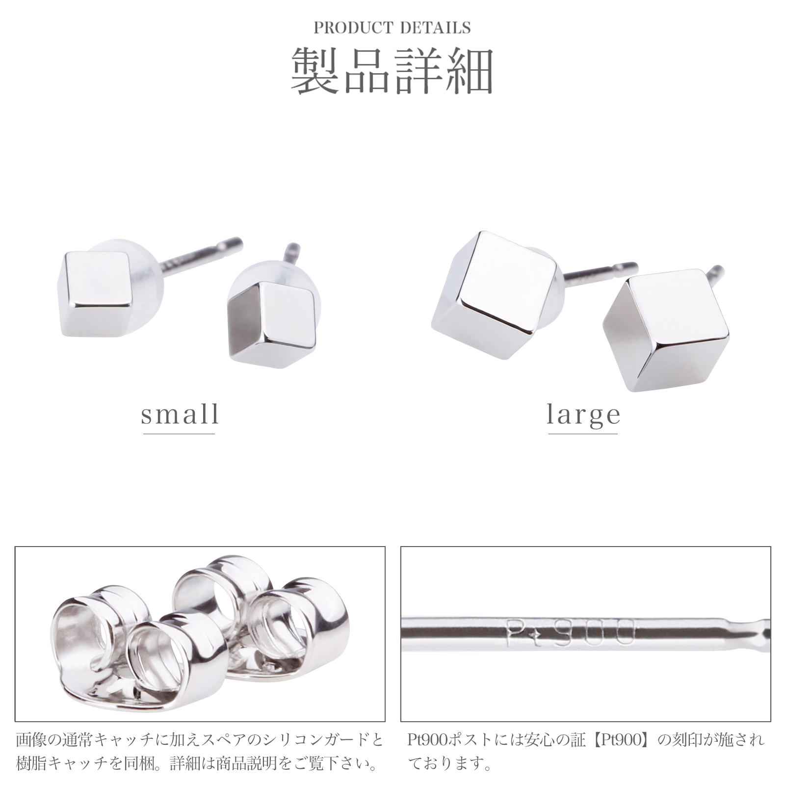 【プラチナ】ハーフクロスデザインピアス ペア 日本製Pt900刻印#2 プラチナ ピアス 金属アレルギー対応 Pt900ポスト 日本製 立体