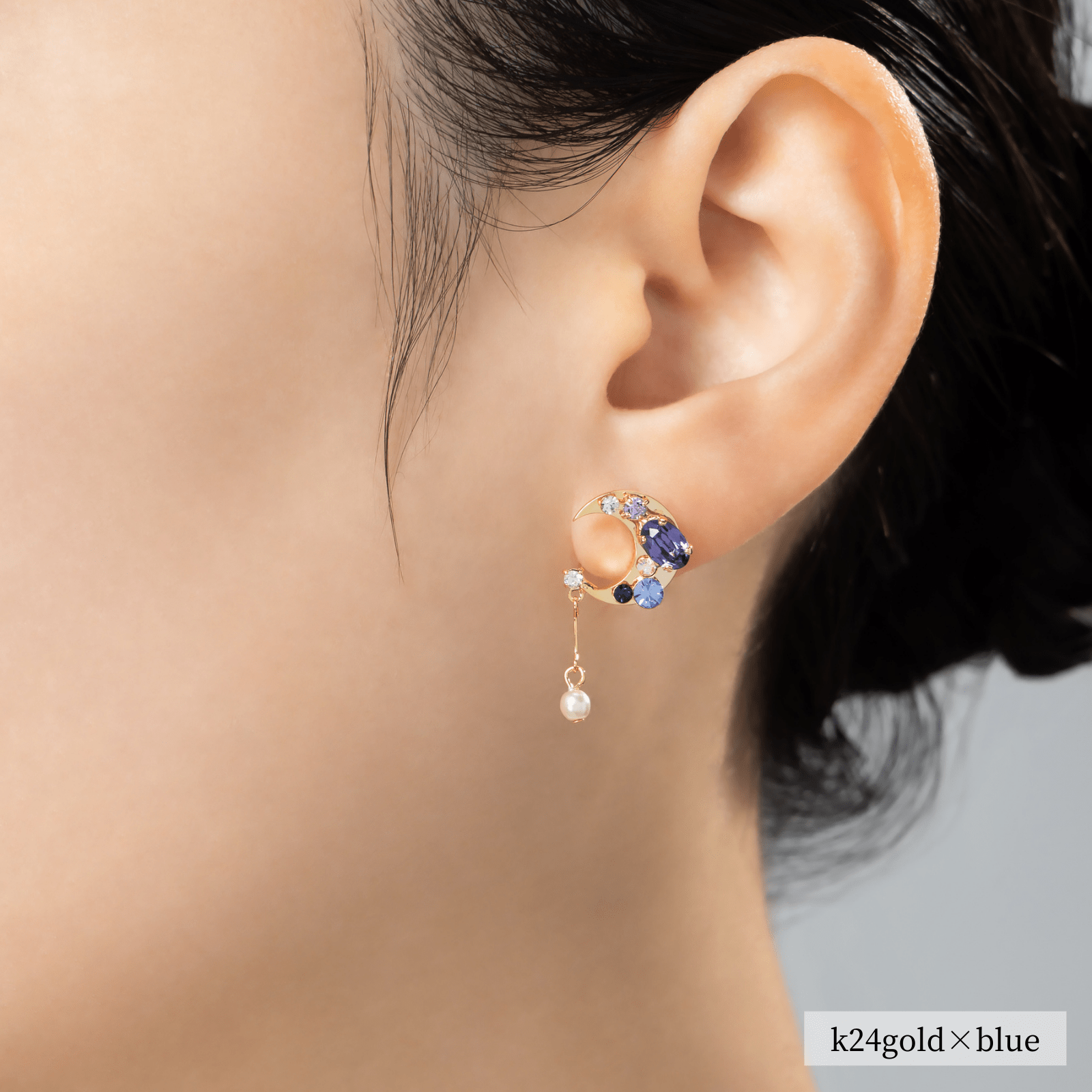 定番人気！ クリスタル プレシオサ ピアス 日本製 三日月 金属 ビジュー アクセサリー