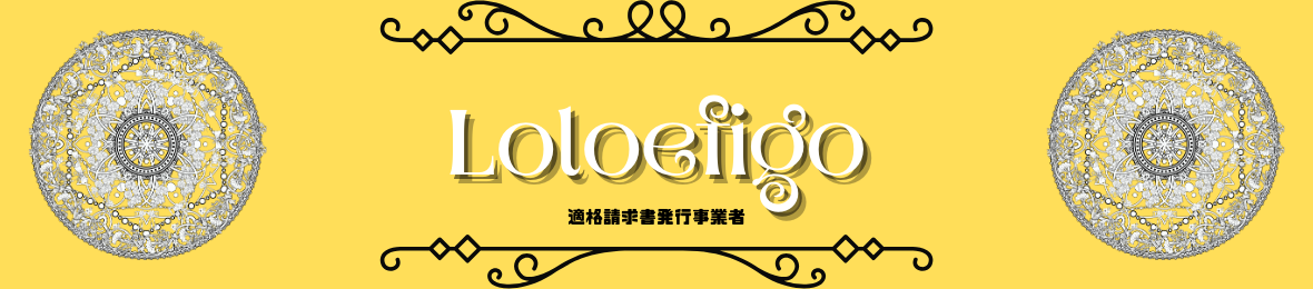 Loloefigo ヘッダー画像