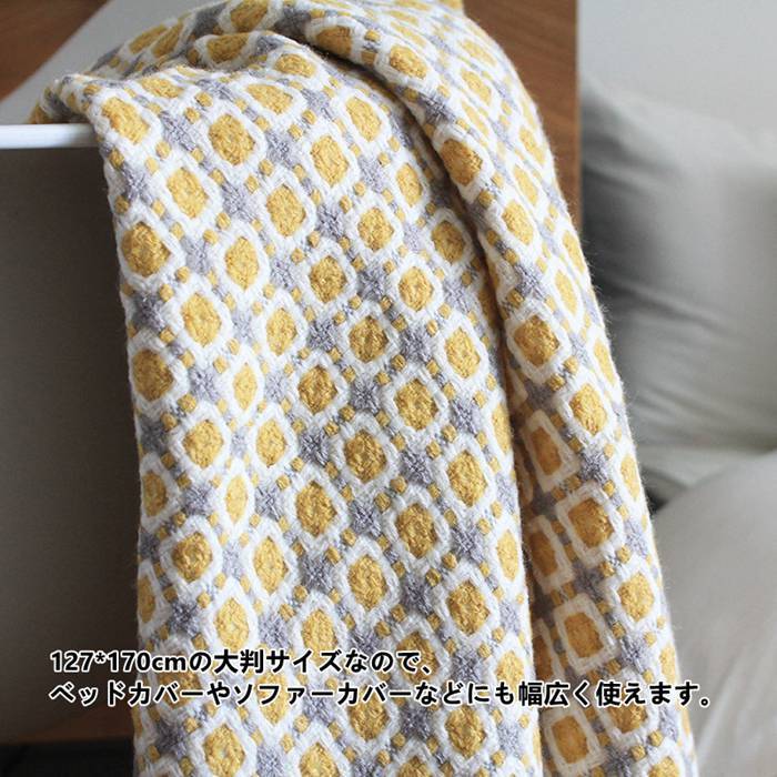 ブランケット 毛布 大判 ひざ掛け 北欧 フリンジ おしゃれタオルケット ソファカバー 男女兼用 膝掛け 母の日 無地 ニット タオルケット 肩掛け 91 以上節約