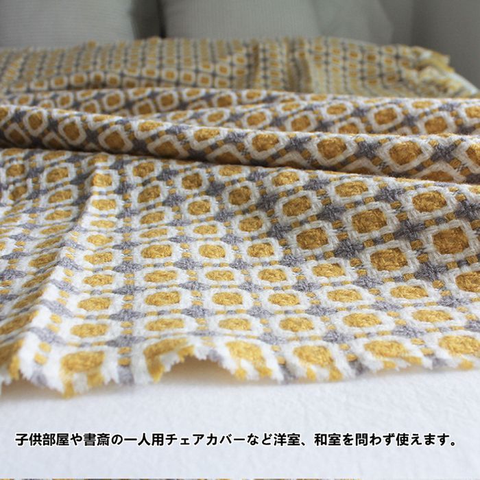 ブランケット 毛布 大判 ひざ掛け 北欧 フリンジ おしゃれタオルケット ソファカバー 男女兼用 膝掛け 母の日 無地 ニット タオルケット 肩掛け 91 以上節約