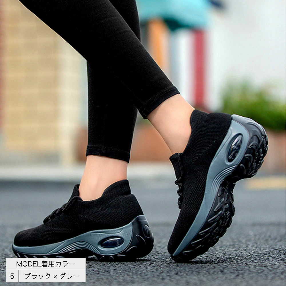 厚底 スニーカー ダッドスニーカー レディース インヒール スポーツ 5cmヒール 背が高くなる 身長アップ 白 アップ ブラック 全8色 美脚 超軽量 人気 学生 Xttz Loloヤフーショップ 通販 Yahoo ショッピング